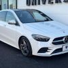 mercedes-benz b-class 2019 -MERCEDES-BENZ--Benz B Class 3DA-247012--WDD2470122J065567---MERCEDES-BENZ--Benz B Class 3DA-247012--WDD2470122J065567- image 18