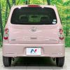 daihatsu mira-cocoa 2013 -DAIHATSU--Mira Cocoa DBA-L675S--L675S-0146869---DAIHATSU--Mira Cocoa DBA-L675S--L675S-0146869- image 16