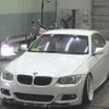 bmw 3-series 2011 -BMW--BMW 3 Series DX35-0E668596---BMW--BMW 3 Series DX35-0E668596- image 5