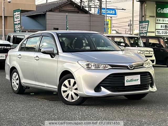toyota corolla-axio 2016 CFJ1891453 image 1