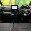 nissan roox 2023 -NISSAN--Roox 4AA-B45A--B45A-0405227---NISSAN--Roox 4AA-B45A--B45A-0405227- image 2