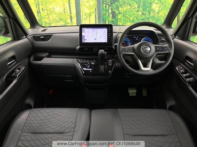 nissan roox 2023 -NISSAN--Roox 4AA-B45A--B45A-0405227---NISSAN--Roox 4AA-B45A--B45A-0405227- image 2