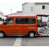 daihatsu atrai 2022 -DAIHATSU 【香川 880ｱ1840】--Atrai Van 3BD-S700Vｶｲ--S700V-0043933---DAIHATSU 【香川 880ｱ1840】--Atrai Van 3BD-S700Vｶｲ--S700V-0043933- image 26