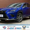 lexus nx 2019 CFJ1072206 image 1