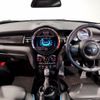 mini mini-others 2016 CFJ1229552 image 3