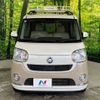 daihatsu move-canbus 2019 CFJ1564309 image 14