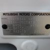 mitsubishi delica-mini 2023 -MITSUBISHI 【倉敷 580ﾜ4492】--Delica Mini B34A--0501413---MITSUBISHI 【倉敷 580ﾜ4492】--Delica Mini B34A--0501413- image 6