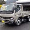 mitsubishi-fuso canter 2024 GOO_NET_EXCHANGE_0800057A30230502W001 image 2