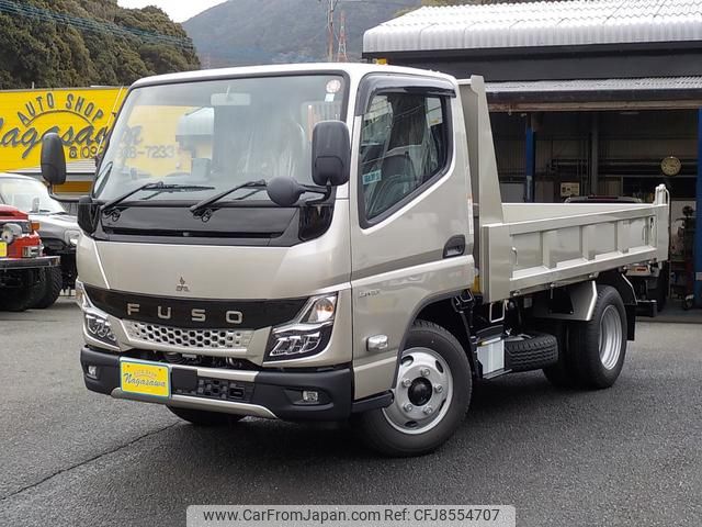 mitsubishi-fuso canter 2024 GOO_NET_EXCHANGE_0800057A30230502W001 image 2