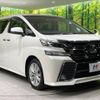 toyota vellfire 2015 -TOYOTA--Vellfire DBA-AGH30W--AGH30-0040507---TOYOTA--Vellfire DBA-AGH30W--AGH30-0040507- image 19