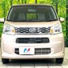 daihatsu move 2017 -DAIHATSU--Move DBA-LA150S--LA150S-0118951---DAIHATSU--Move DBA-LA150S--LA150S-0118951- image 15