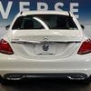 mercedes-benz c-class 2016 quick_quick_205042C_WDD2050422R185850 image 15