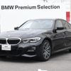bmw 3-series 2019 -BMW--BMW 3 Series 3DA-5V20--WBA5V72040FH13011---BMW--BMW 3 Series 3DA-5V20--WBA5V72040FH13011- image 1