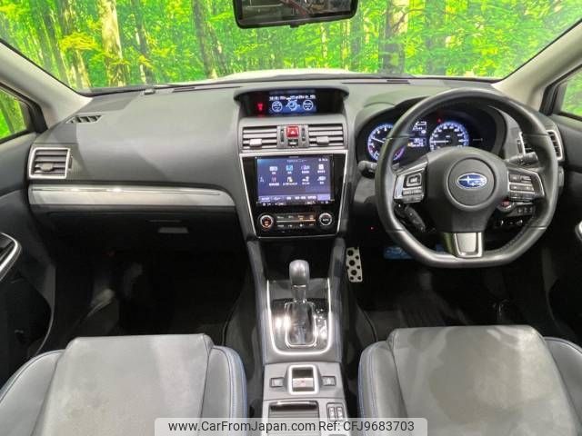 subaru levorg 2017 -SUBARU--Levorg DBA-VM4--VM4-106138---SUBARU--Levorg DBA-VM4--VM4-106138- image 2