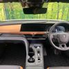 toyota crown 2022 CFJ1539390 image 3