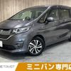 honda freed 2017 -HONDA--Freed DAA-GB7--GB7-1037205---HONDA--Freed DAA-GB7--GB7-1037205- image 1