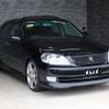 toyota mark-ii 2004 25411111 image 7