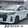 toyota alphard 2022 -TOYOTA--Alphard 3BA-AGH30W--AGH30-0423138---TOYOTA--Alphard 3BA-AGH30W--AGH30-0423138- image 1