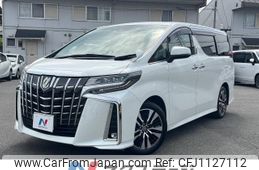 toyota alphard 2022 -TOYOTA--Alphard 3BA-AGH30W--AGH30-0423138---TOYOTA--Alphard 3BA-AGH30W--AGH30-0423138-