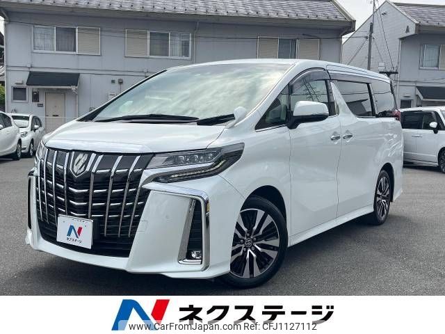 toyota alphard 2022 -TOYOTA--Alphard 3BA-AGH30W--AGH30-0423138---TOYOTA--Alphard 3BA-AGH30W--AGH30-0423138- image 1