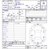 mitsubishi galant 2000 CFJ1712175 image 3