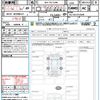 toyota land-cruiser-prado 2022 quick_quick_3BA-TRJ150W_TRJ150-0153648 image 21