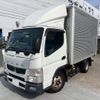 mitsubishi-fuso canter 2015 GOO_NET_EXCHANGE_0508369A30240919W003 image 1