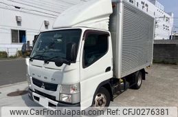 mitsubishi-fuso canter 2015 GOO_NET_EXCHANGE_0508369A30240919W003