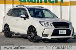 subaru forester 2015 -SUBARU--Forester DBA-SJG--SJG-027258---SUBARU--Forester DBA-SJG--SJG-027258-