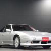 nissan 180sx 1998 -NISSAN--180SX KRPS13--KRPS13-502751---NISSAN--180SX KRPS13--KRPS13-502751- image 6