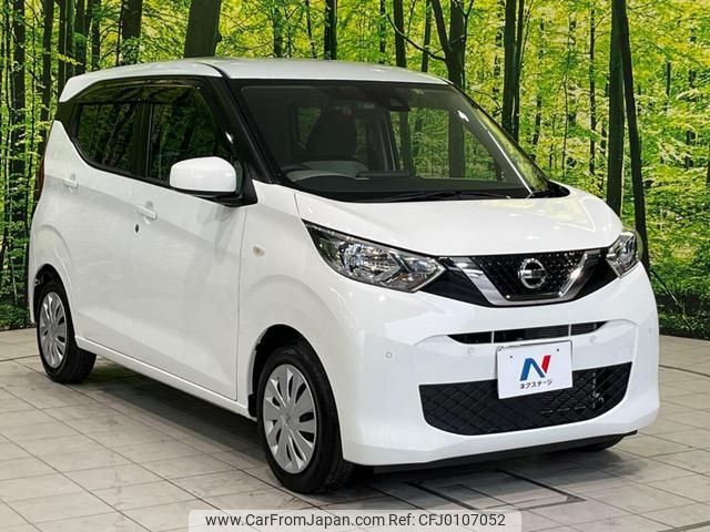 nissan dayz 2019 -NISSAN 【名変中 】--DAYZ B43W--0016214---NISSAN 【名変中 】--DAYZ B43W--0016214- image 1