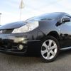 nissan wingroad 2014 -NISSAN--Wingroad Y12--168147---NISSAN--Wingroad Y12--168147- image 18