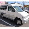 mazda bongo-friendee 1998 GOO_JP_700102067530241002001 image 4