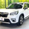 subaru forester 2020 -SUBARU--Forester 5AA-SKE--SKE-036922---SUBARU--Forester 5AA-SKE--SKE-036922- image 17