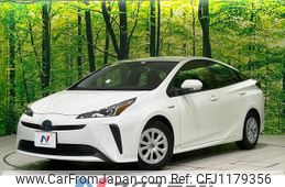 toyota prius 2020 -TOYOTA--Prius DAA-ZVW51--ZVW51-6156495---TOYOTA--Prius DAA-ZVW51--ZVW51-6156495-