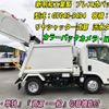 isuzu elf-truck 2019 -ISUZU--Elf TPG-NMR85N--NMR85-7044028---ISUZU--Elf TPG-NMR85N--NMR85-7044028- image 5