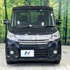 mazda flair-wagon 2016 CFJ1762763 image 14