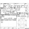 honda fit 2014 -HONDA 【広島 503そ1381】--Fit GP5--GP5-3054104---HONDA 【広島 503そ1381】--Fit GP5--GP5-3054104- image 4