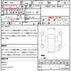 toyota chaser 1999 quick_quick_GX100_GX100-0092639 image 20