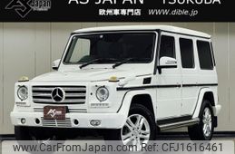mercedes-benz g-class 2015 CFJ1616461