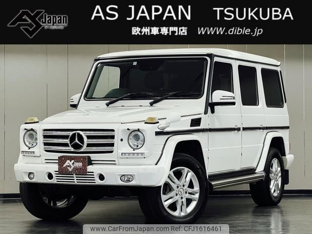 mercedes-benz g-class 2015 CFJ1616461 image 1