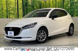 mazda demio 2020 quick_quick_DJ5FS_DJ5FS-604152