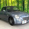 daihatsu copen 2004 -DAIHATSU--Copen ABA-L880K--L880K-0021444---DAIHATSU--Copen ABA-L880K--L880K-0021444- image 16