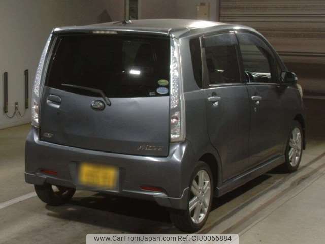 daihatsu move 2014 -DAIHATSU 【三重 581ｷ5551】--Move DBA-LA110S--LA110S-0070405---DAIHATSU 【三重 581ｷ5551】--Move DBA-LA110S--LA110S-0070405- image 2