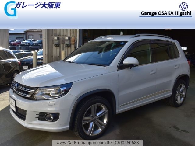 volkswagen tiguan 2015 -VOLKSWAGEN--VW Tiguan DBA-5NCTH--WVGZZZ5NZFW109071---VOLKSWAGEN--VW Tiguan DBA-5NCTH--WVGZZZ5NZFW109071- image 1