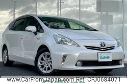 toyota prius-α 2012 -TOYOTA--Prius α DAA-ZVW40W--ZVW40-3036897---TOYOTA--Prius α DAA-ZVW40W--ZVW40-3036897-