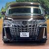 toyota alphard 2018 -TOYOTA--Alphard DBA-AGH30W--AGH30-0197394---TOYOTA--Alphard DBA-AGH30W--AGH30-0197394- image 16