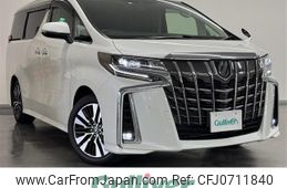 toyota alphard 2023 -TOYOTA--Alphard 3BA-AGH30W--AGH30-0456936---TOYOTA--Alphard 3BA-AGH30W--AGH30-0456936-