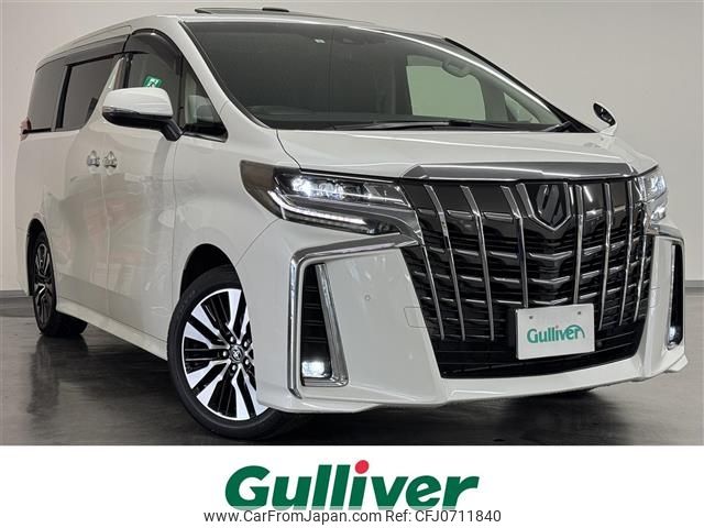 toyota alphard 2023 -TOYOTA--Alphard 3BA-AGH30W--AGH30-0456936---TOYOTA--Alphard 3BA-AGH30W--AGH30-0456936- image 1