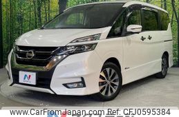 nissan serena 2017 -NISSAN--Serena DAA-GFC27--GFC27-029574---NISSAN--Serena DAA-GFC27--GFC27-029574-